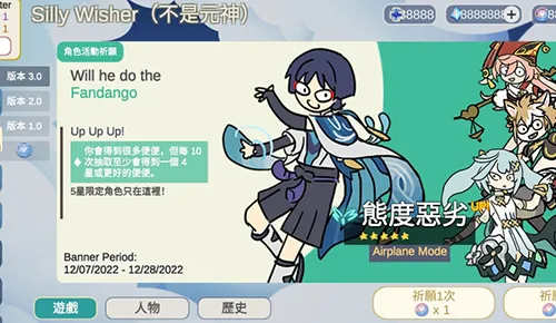 ԭ��鿨ģ���������2025�ٷ�����v0.71 �ٷ������ͼ