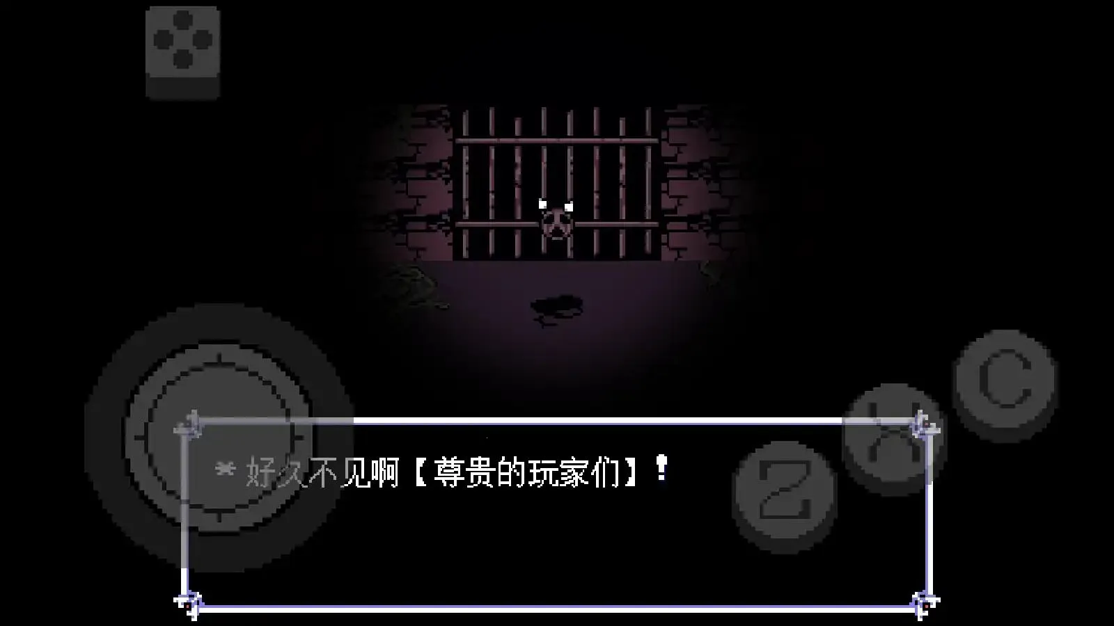 ���Ƿ���ΰ���˹ƭ��(��ɫ����ð����Ϸ)v1.0.3 ��׿���ͼ