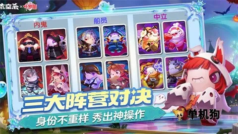 ̫��ɱ3����2025���°汾vv1.74.13.002 �ֻ��� ��׿���ͼ