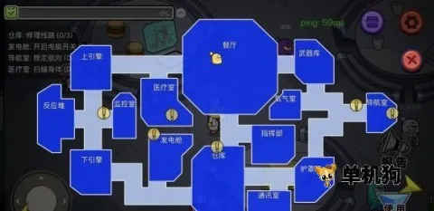 太空杀3周年版 第11张图