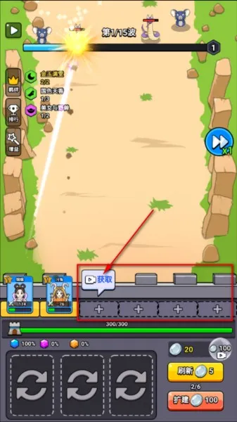 ħ�Դ�ð��(������Ŀ�����Ϸ)