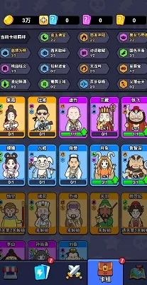 ħ�Դ�ð��(������Ŀ�����Ϸ)v1.0 �ٷ������ͼ