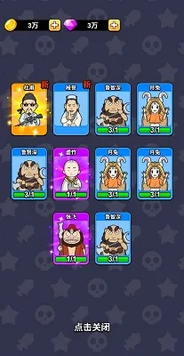 ħ�Դ�ð��(������Ŀ�����Ϸ)v1.0 �ٷ������ͼ