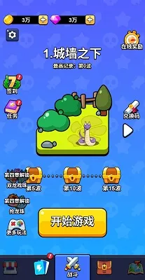 ħ�Դ�ð��(������Ŀ�����Ϸ)v1.0 �ٷ������ͼ