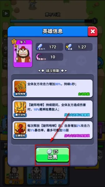 ħ�Դ�ð��(������Ŀ�����Ϸ)