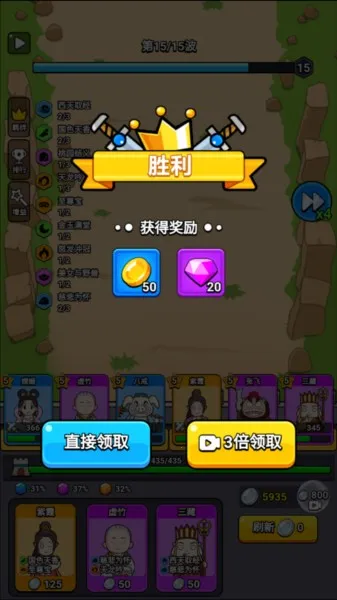 ħ�Դ�ð��(������Ŀ�����Ϸ)