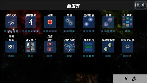 �Ǽ�����2025�ٷ����°汾v31 �ٷ������ͼ