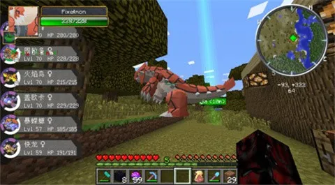 �ҵ����羫��۹�������(������ɳ����Ϸ)v1.0.0 ��Ѱ��ͼ