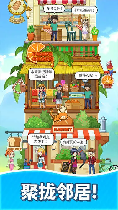 �ϲ���ʳ2025�ٷ����°汾v17.0 ��Ѱ��ͼ