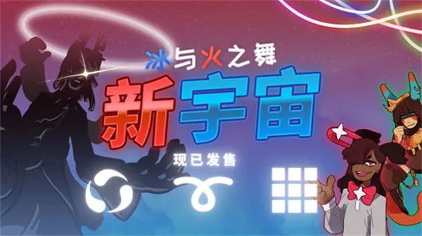 �����֮��������DLC(���ള����Ϸ)v2.9.8 �ֻ����ͼ