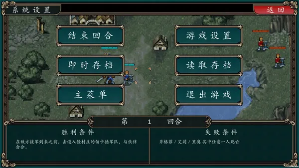 ħ�������Ӣ��֮��(��ɫ������Ϸ)v0.20.2.25 �ٷ������ͼ