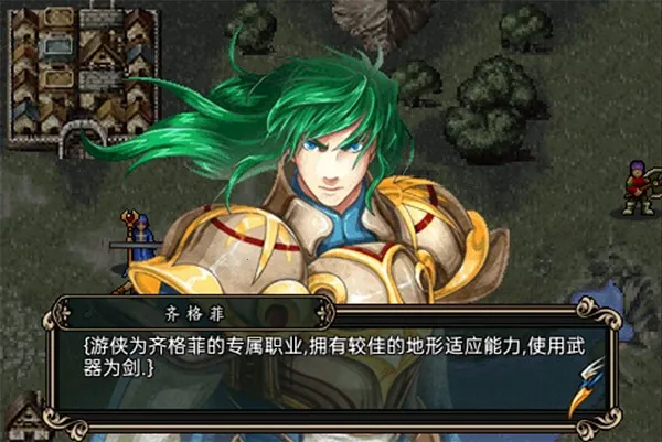 ħ�������Ӣ��֮��(��ɫ������Ϸ)