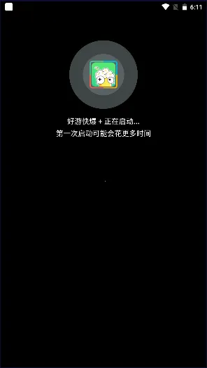 ���˿�ܷ�����׿���ֻ���v23212 ��׿���ͼ