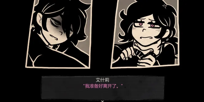 ����������Ĺײ�(�ֲ�ð����Ϸ)