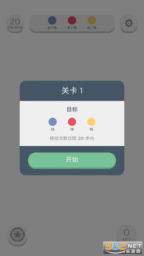 TwoDots(����������Ϸ)v26.07.00 �ٷ������ͼ
