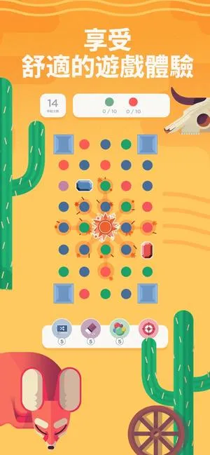 TwoDots(����������Ϸ)v26.07.00 �ٷ������ͼ