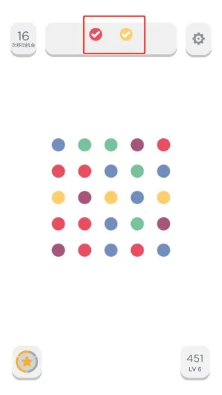 TwoDots(连线消除游戏) TwoDots(连线消除游戏)