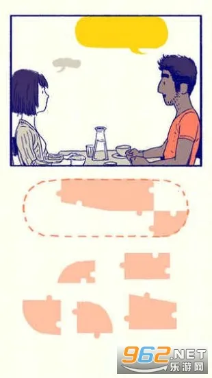 ������˹2025���ذ�װv1.0.10 �ֻ����ͼ