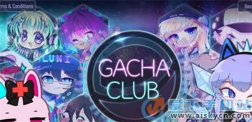 加查白日梦2025下载安装 加查白日梦2025下载安装