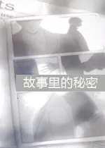 �����������(ð�ս�����Ϸ)