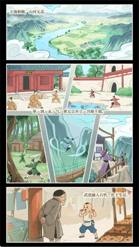 ��ƽ���(���Կ�����Ϸ)