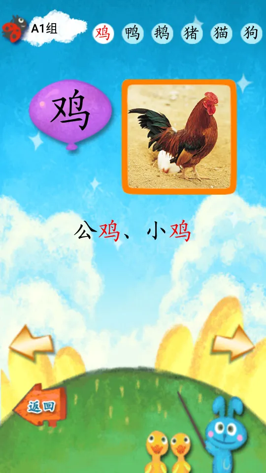 �Ұ�����2025�ٷ����°汾v3.1.0107010 ��׿���ͼ