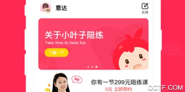 СҶ������(������������)