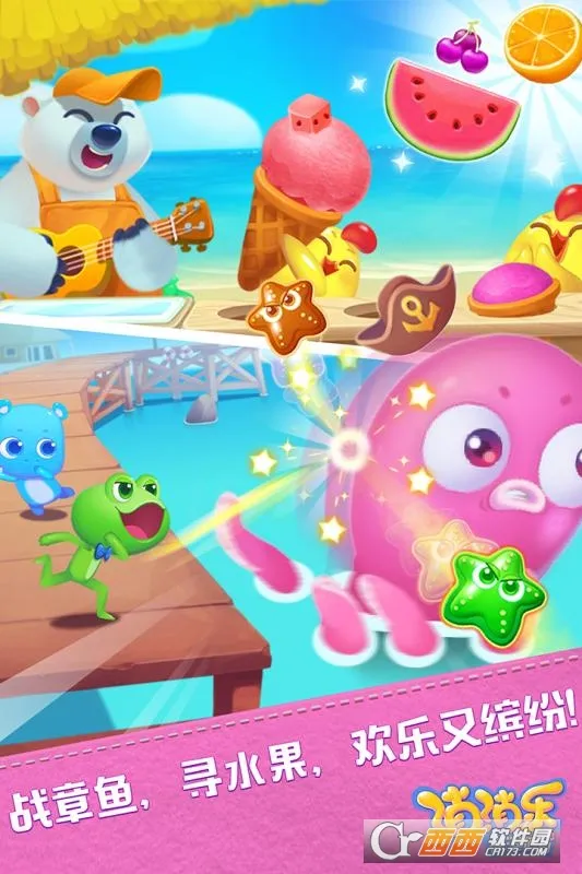 �����ֺ������������ֻ���v1.128 �ٷ������ͼ