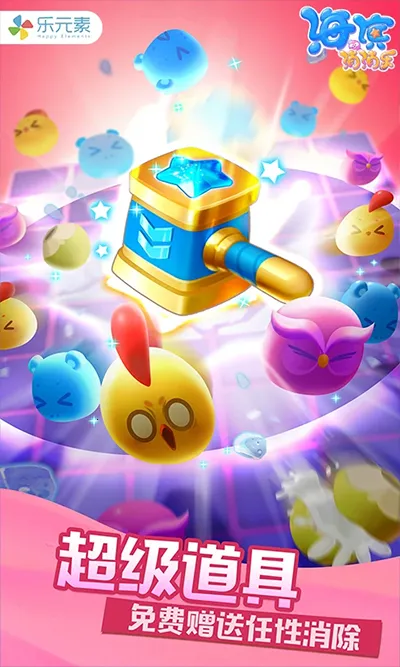 �����ֺ������������ֻ���v1.128 �ٷ������ͼ