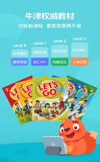 ����ABC2025���ذ�װv3.8.4 ��Ѱ��ͼ