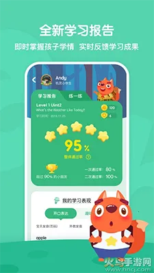 ����ABC2025���ذ�װv3.8.4 ��Ѱ��ͼ