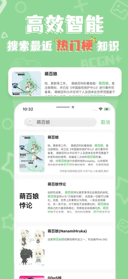 ����ٿ�2025�ٷ�����v3.7.9-2257 (240912) �ٷ������ͼ