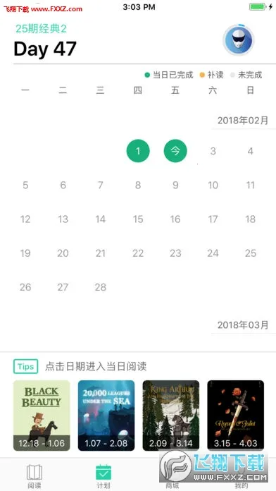 �����Ķ�(Ӣ���Ķ�����)v2.4.2 �ֻ����ͼ