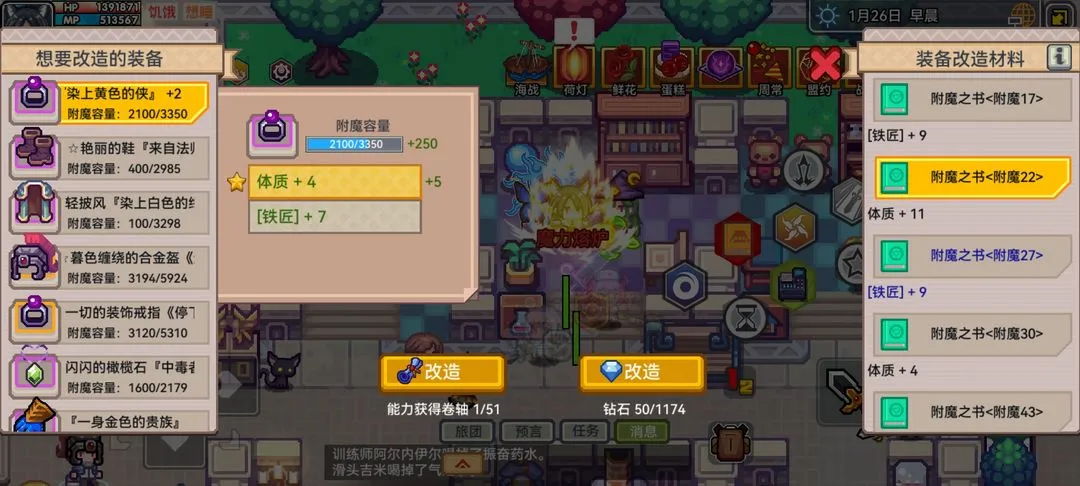 ���Ӣ��(Ӣ��ѧϰƽ̨)