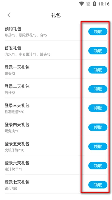 �׵�Ȧ(��Ϸ��Դƽ̨)