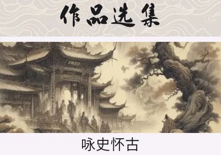 ״Ԫ�ǻ۸�(����׬�����Ϸ)