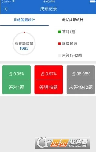 ����ռ�2025���°汾v1.5 ��׿���ͼ