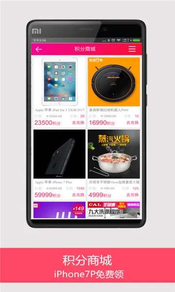 �Ա��Ż�ȯ(�Żݹ�������)