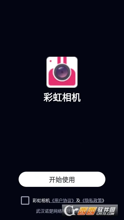 �ʺ����(�ֻ�������������)v9.1.4 ��׿���ͼ