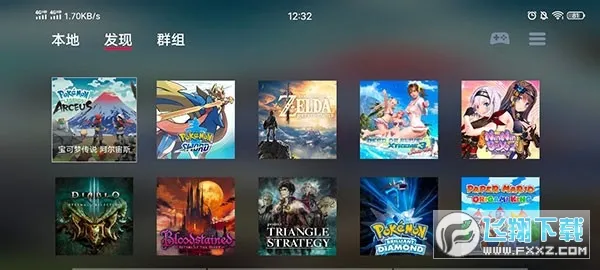 ����ģ����(NS��Ϸģ����)v5.1.1 ��׿���ͼ