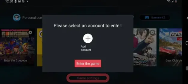 蛋蛋模拟器(NS游戏模拟器) 蛋蛋模拟器(NS游戏模拟器)