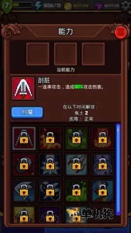 ̽�����2�����ֻ���