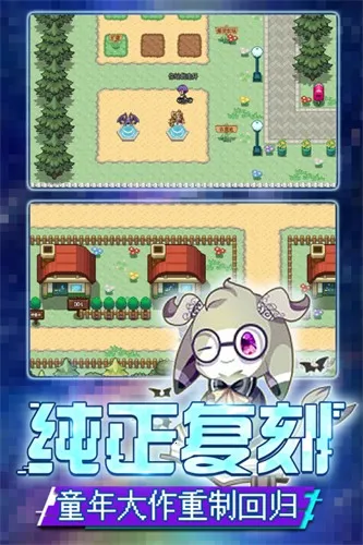 �ڴ���������׿���ֻ���v4.5.2 ��Ѱ��ͼ