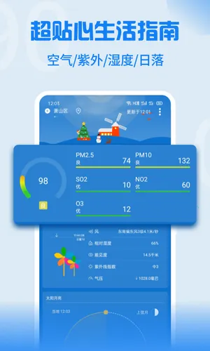 Holi����(������ѯ����)