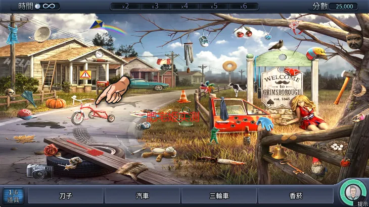 ���°�����׿���ֻ���v2.32.2 �ٷ������ͼ