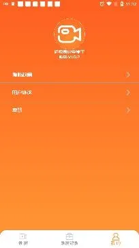 ��è����¼��ȫ����(¼������Ƶ�༭)