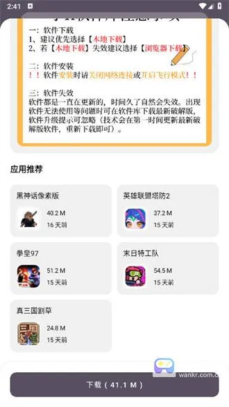 СK������2025���ذ�װ