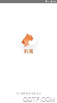 ����2025���ذ�װ