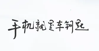 ������2025���ذ�װ