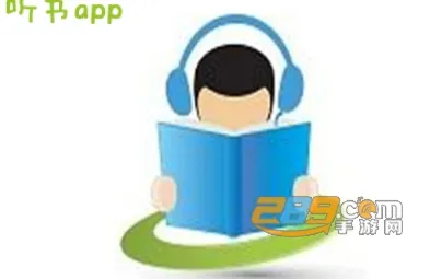 忙豆听书2025官方最新版本 忙豆听书2025官方最新版本